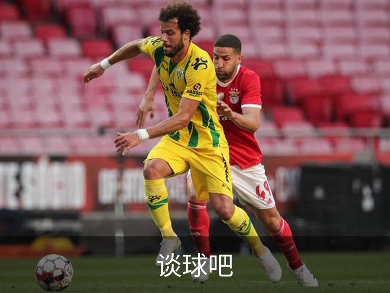 关于谈球吧
